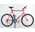 1991 Trek 8700 Pro Composite Mountain Bicycle 23"
