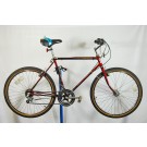 1980's Columbia Trailrunner Mountain Bike