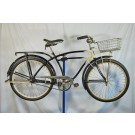 1941 Sears Elgin Collegiate Bicycle