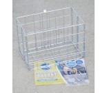 Wald Folding Basket Silver For Sale Online