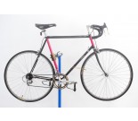 Vintage Sanwa Road Bicycle 60cm
