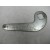 Bendix Junior Brake Arm