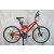 Harley Davidson Draxus Mountain Bicycle