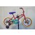 1998 Disney's The Little Mermaid Kids Bicycle