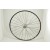 Vintage NEW Schwinn 20 x 1 3/8 1 1/4" Front Kids Bicycle Wheel