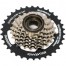 7 Speed HG Freewheels - By Shimano For Sale Online