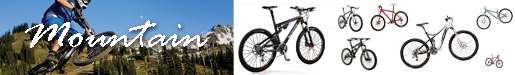 Mountain bikes for Sale, mountain bicycles, mtb, offroad bikes, madison wi