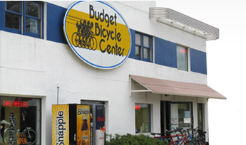 Your online bike store in Madison WI!!!